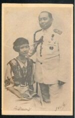 King&Worrakanya