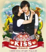 kiss_59