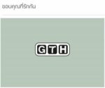 GTH2