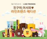 12552830_1093584844005200_6812909286142586173_n