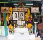 วัดมหาบุศย์