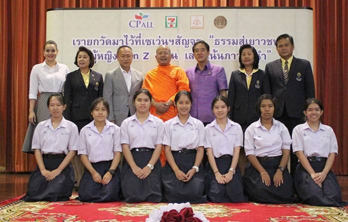 ยกวัดเบญจมราชาลัย-2-696x444