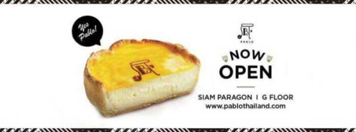 14600896_192646217809536_1239379910985871716_n