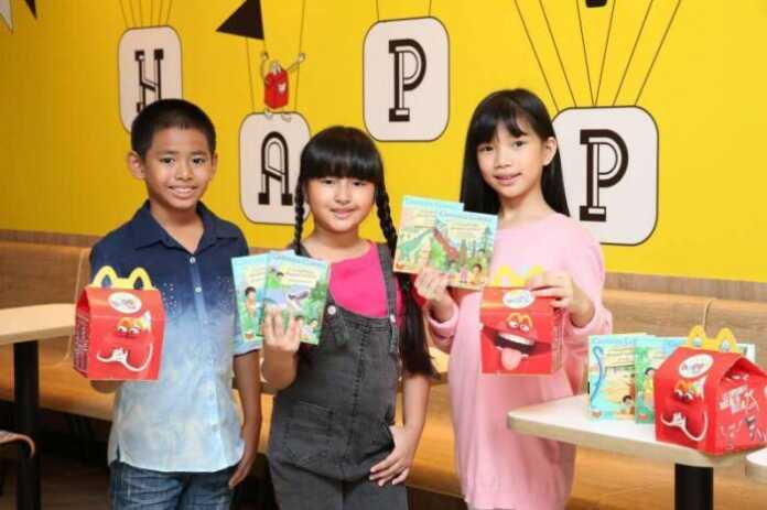 Happy Meal Readers 3