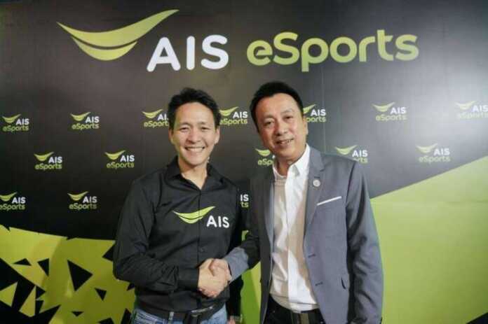 190628 Pic 01AIS ถ่ายทอดสดคัดเลือกนักกีฬา eSports ซีเกมส์