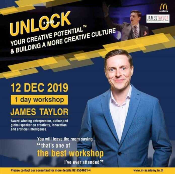 James Taylor_M Academy