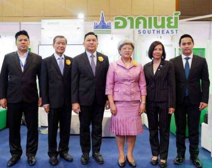 Money Expo@Udonthani