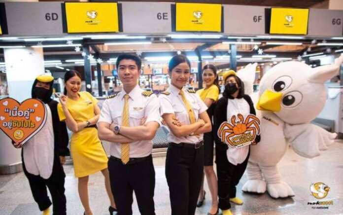 NokScoot 1st Flight to CTS (1)