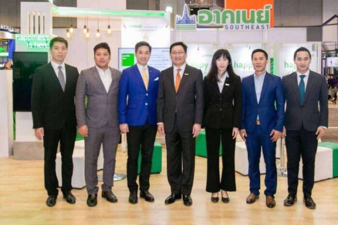 อาคเนย์ คัดสรรผลิตภัณฑ์ร่วมออกบูธในงานSET in the City2019