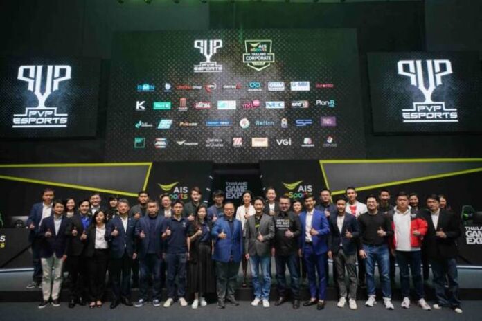 200131 Pic 01 ผู้บริหารเอไอเอสและพันธมิตรที่เข้าร่วมแข่งขัน AIS eSports Thailand Corporate League 2020