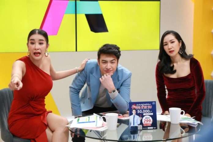 20200221_๒๐๐๒๒๕_0027