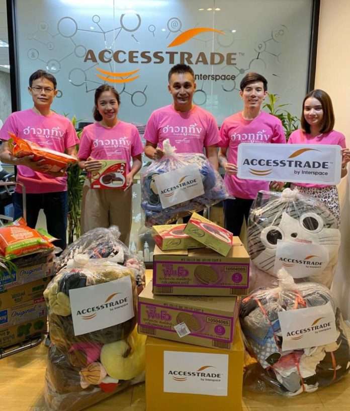 ACCESSTRADE-CSR01