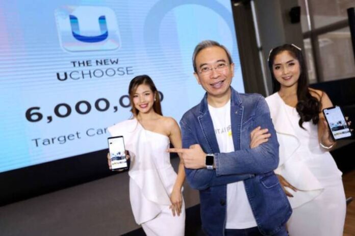 ฐากร ปิยะพันธ์