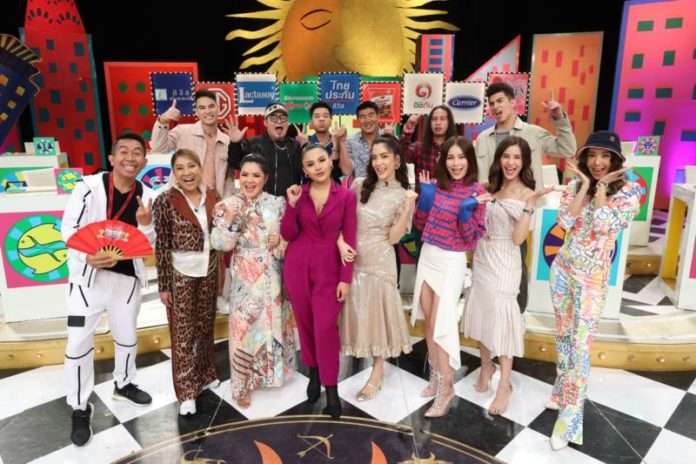 ภาพรายการศึก 12 ราศี