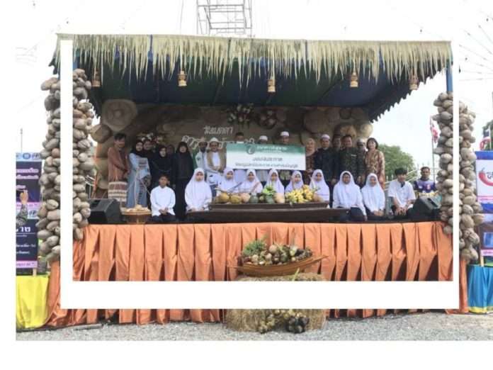 ไอแบงก์มอบซะกาต