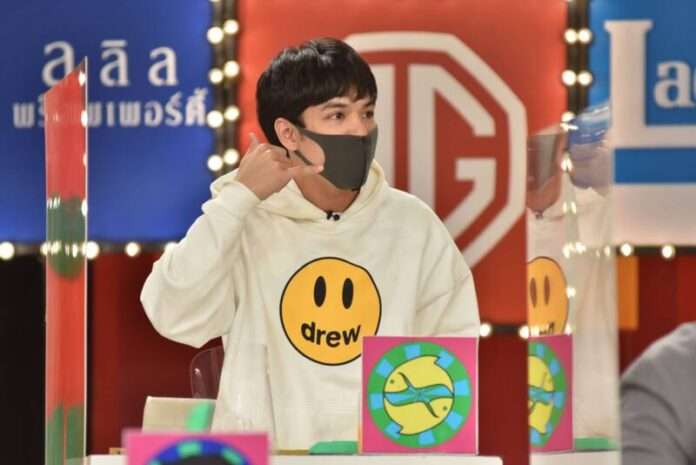 ศึก 12 ราศี