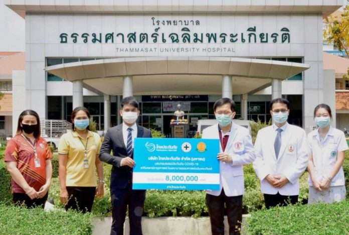 “TIC ไทยประกันภัย” ใจดี มอบทุนประกัน 8 ล้านบาท หนุน “ทีมแพทย์” สู้โควิด-19