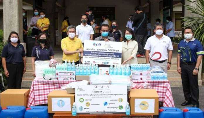 25630518_Photo Release_กลุ่ม ปตท. มอบอุปกรณ์ป้องกันโควิด แก่ชาวคุ้งบางกะเจ้า