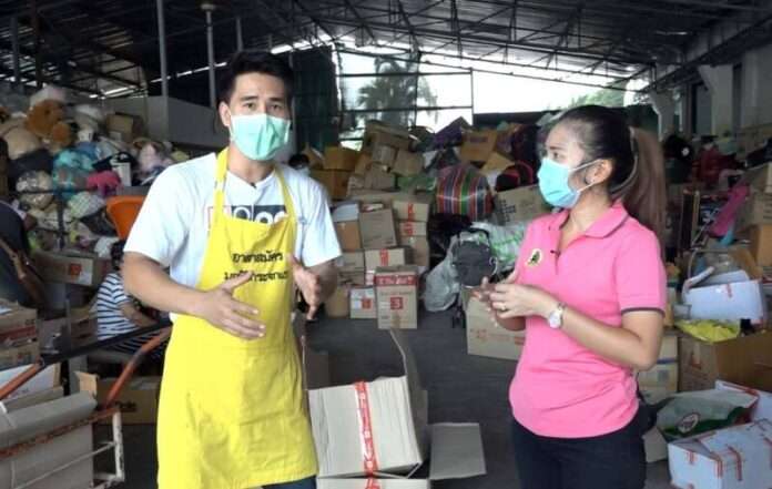 เจษฎาบอกต่อ มูลนิธิกระจกเงา IMG 01