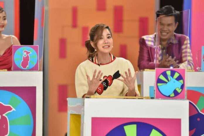 ภาพข่าว ศึก12ราศี