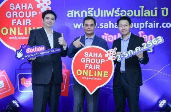 Sahagroupfair Online-1