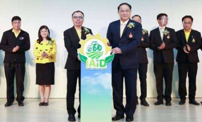 ภาพข่าวประชาสัมพันธ์-กสอ. ส่งเสริมการเข้าถึงเครื่องจักรกลทางการเกษตร