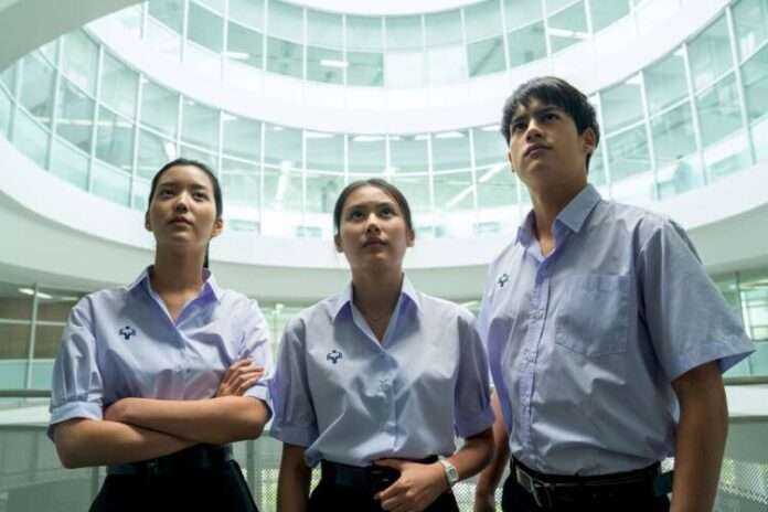 EP 3 ละคร ฉลาดเกมส์โกง2