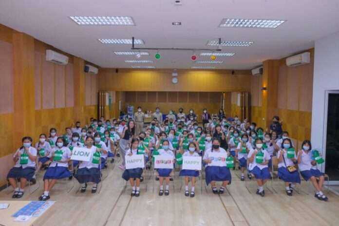 01-LION Happy Life Happy Home