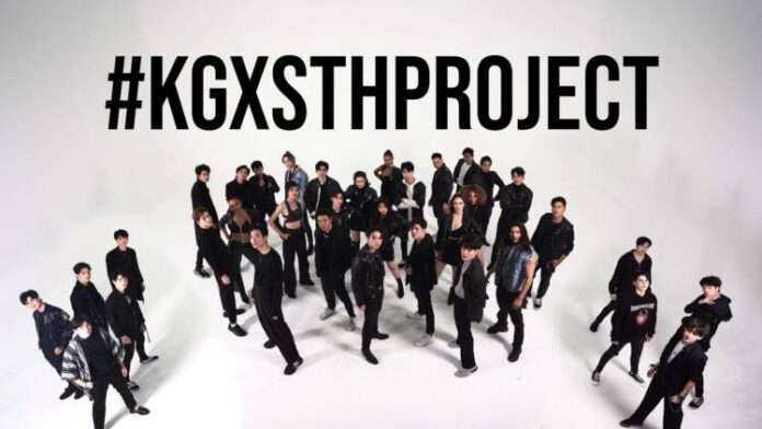 1. KGxSTHPROJECT