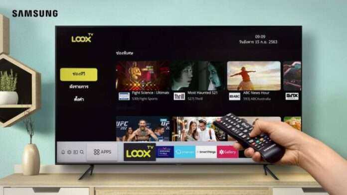 Samsung Smart TV x LOOX TV