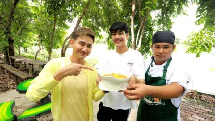 แกงส้มสายบัวกุ้ง