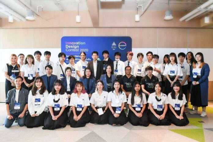 3 IDC2020-Idea Camp-ภาพหมู่ (1)