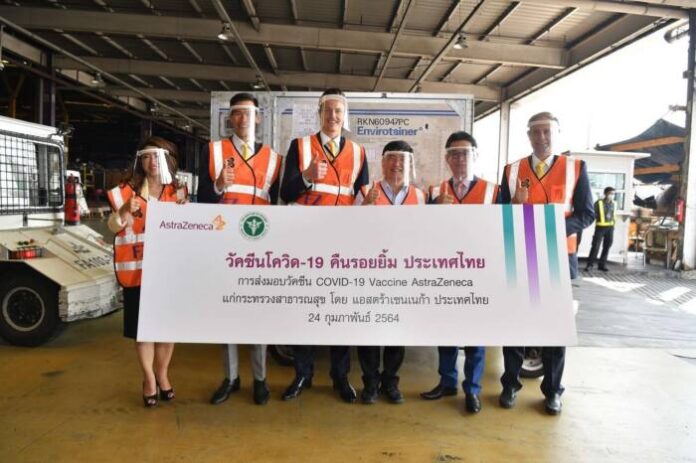 AstraZeneca COVID-19 Vaccine to Thailand (1).