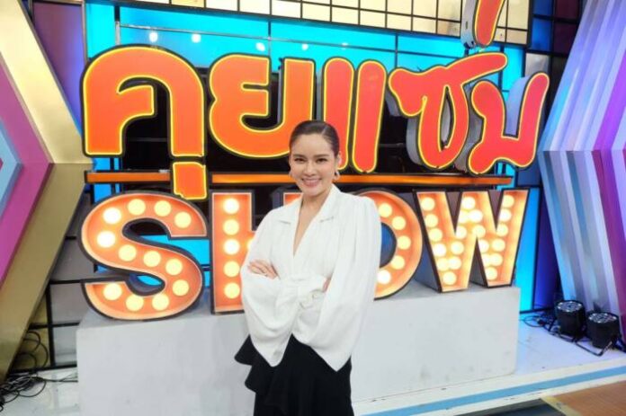 line-1512183355459469