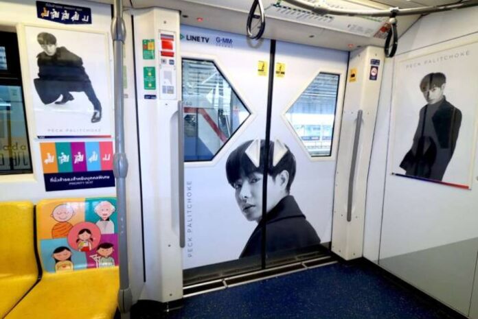 LINE TV - ดวลด้อม of The Year (13) (resized)