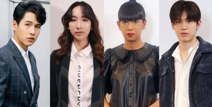 รวมศิลปิน