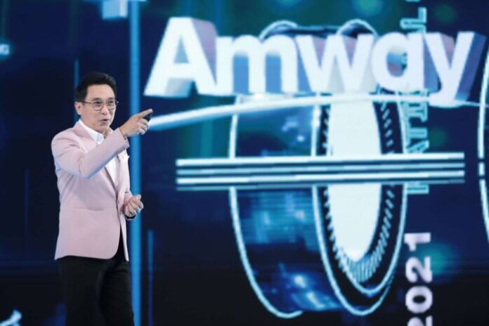 Amway-2020 Sales Performance-01