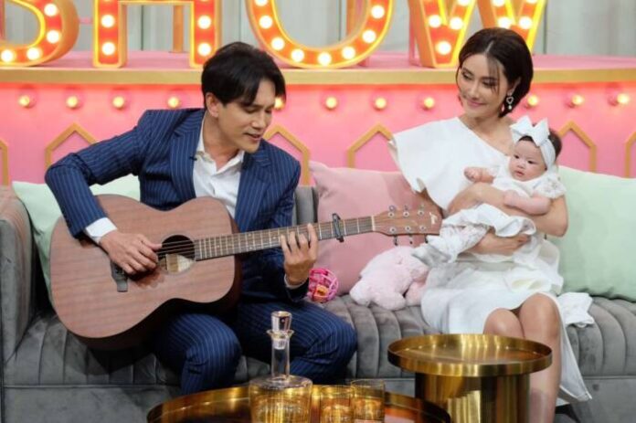 line-172427665325322