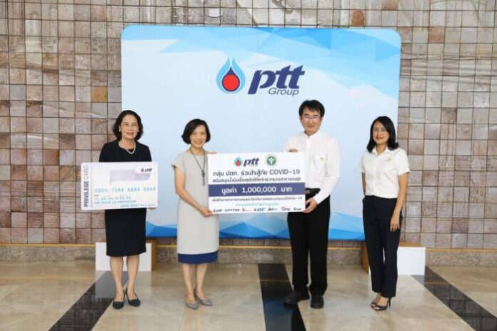 25640407-PhotoRelease-ปตท. มอบน้ำมันเชื้อเพลิง สนับสนุนภารกิจกระทรวงสาธารณสุข สู้ภัยโควิด-19