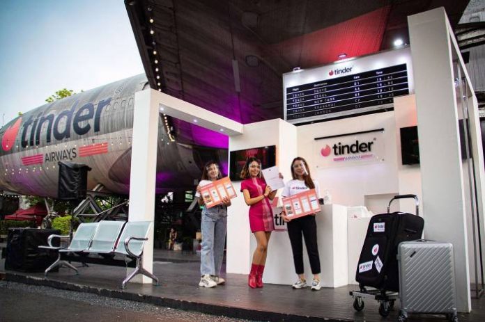 Tinder Airways (1)-m