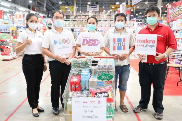 ภาพประกอบข่าว 1