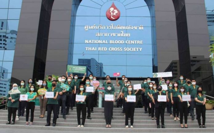 ไอแบงก์กาชาด