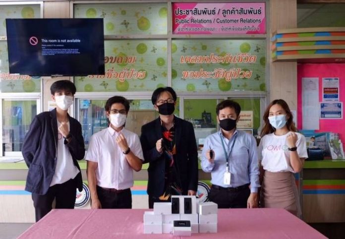 ภาพข่าว