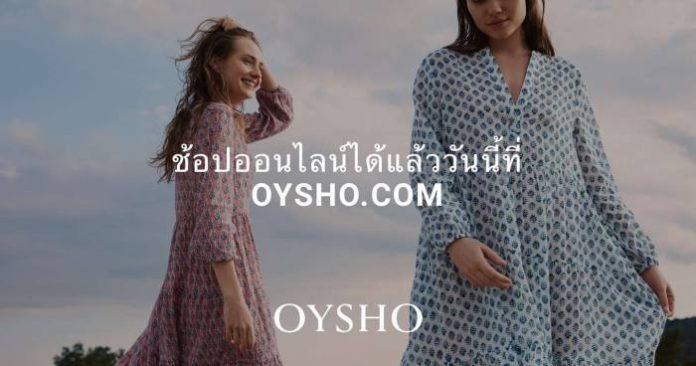 OYSHO.com-2