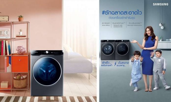 Samsungs Washing Machines-1-KV