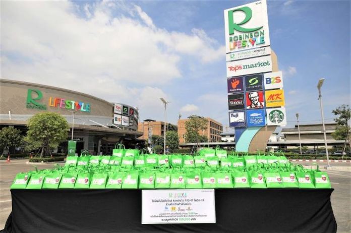 โรบินสันไลฟ์สไตล์ ส่งพลังใจ ไฟท์โควิด-19-01