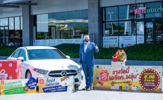 1. นายสเตฟาน คูม