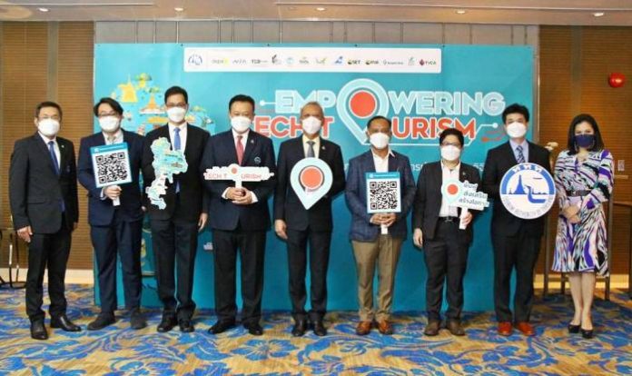 5.งานแถลงข่าวโครงการพัฒนาศักยภาพผู้ประกอบการฯ