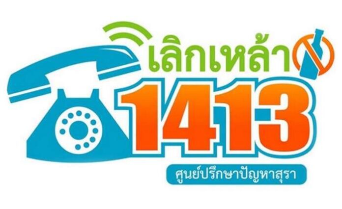 1626255867844