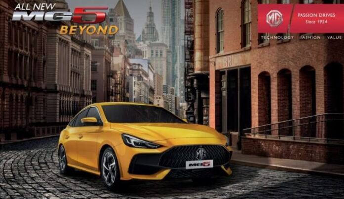 MG - ALL NEW MG5